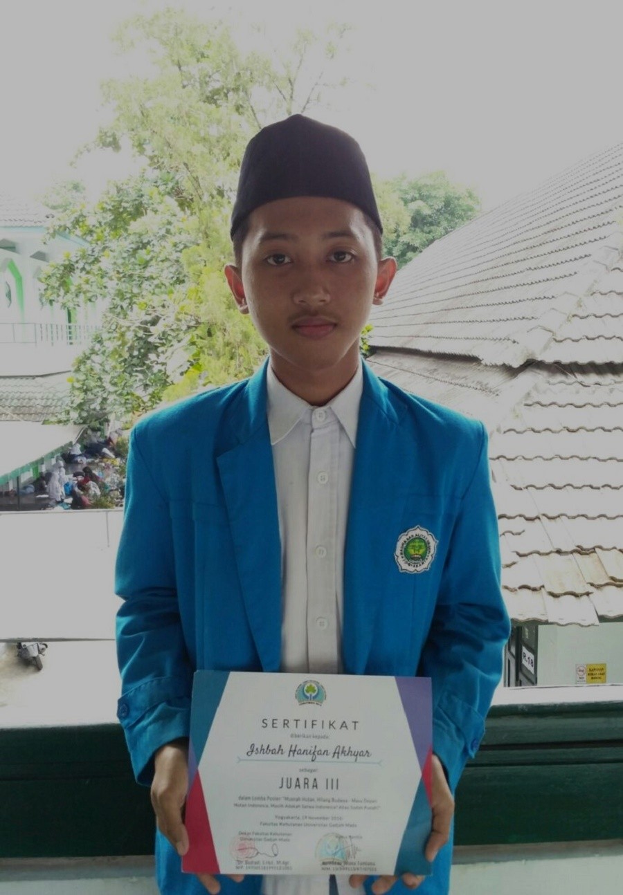 this used to be photo