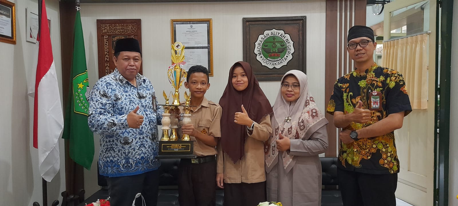 this used to be photo