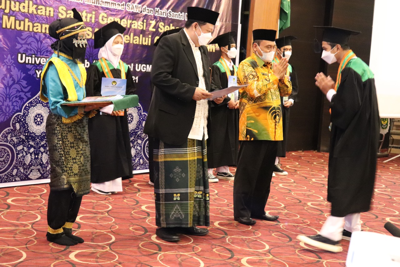 this used to be photo