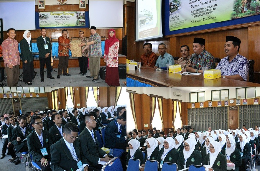 this used to be photo