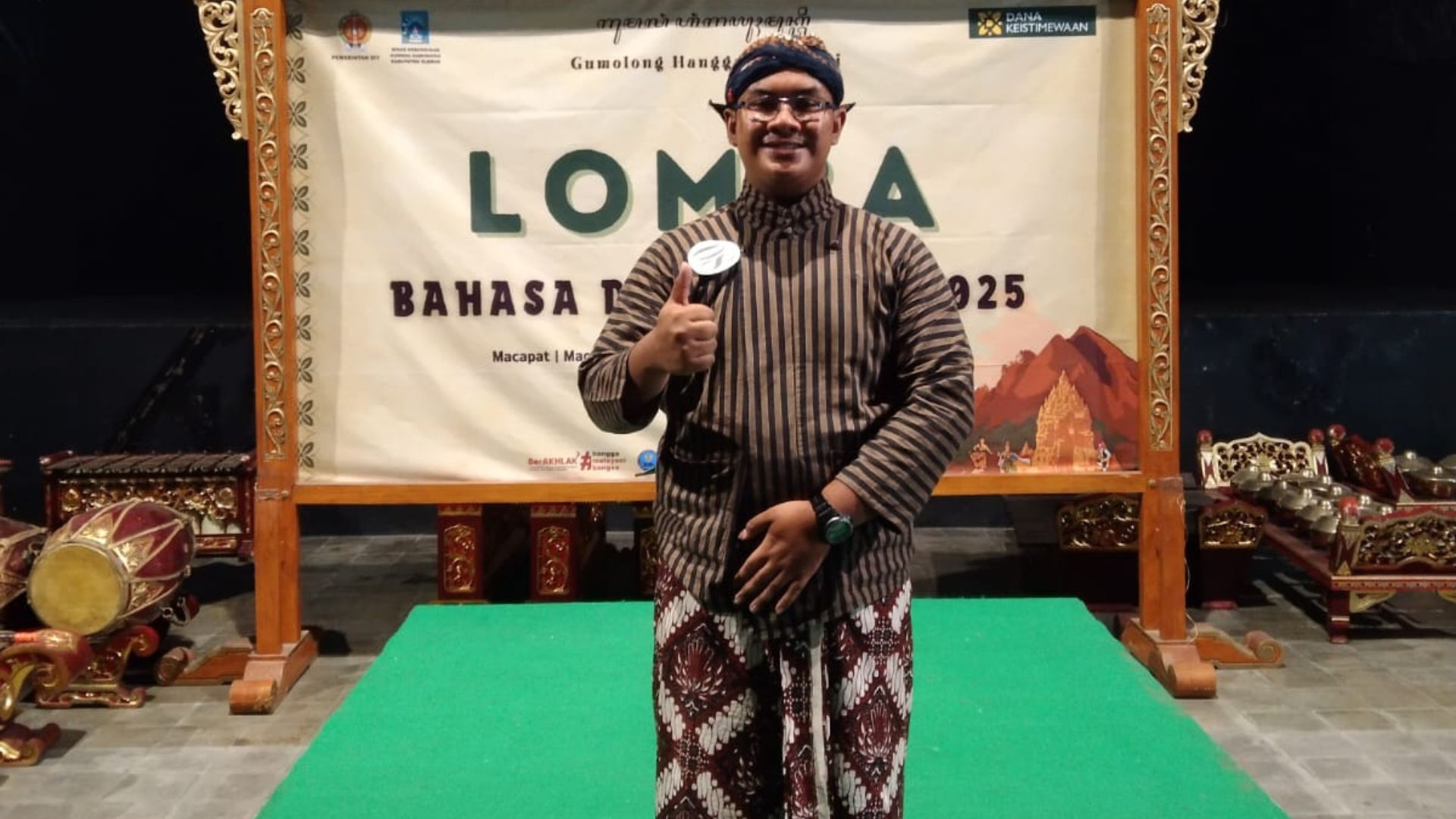 this used to be photo