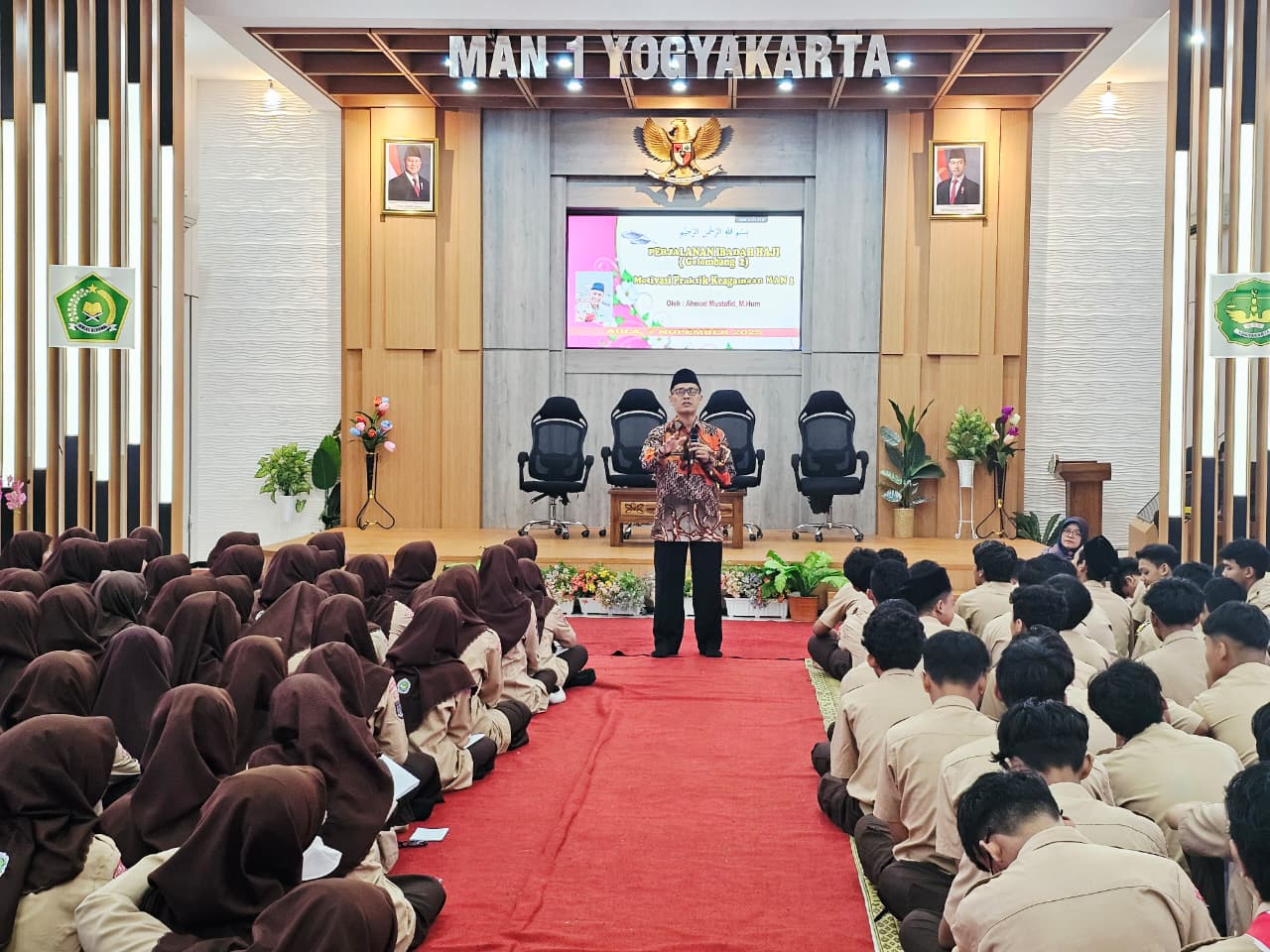 this used to be photo