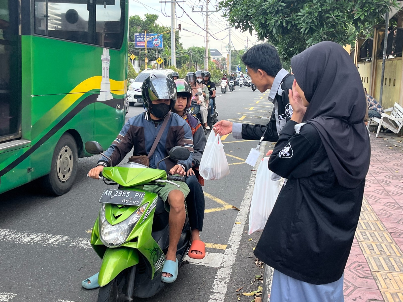 this used to be photo