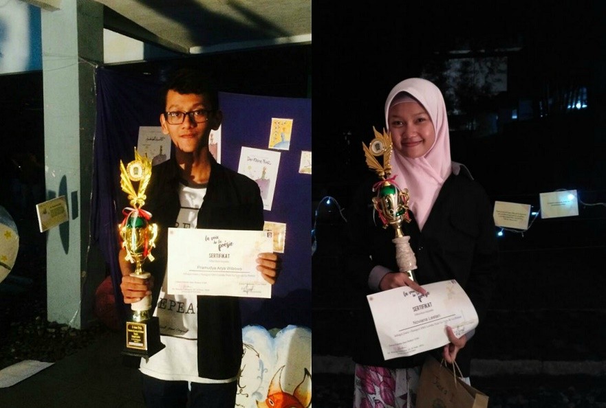 this used to be photo