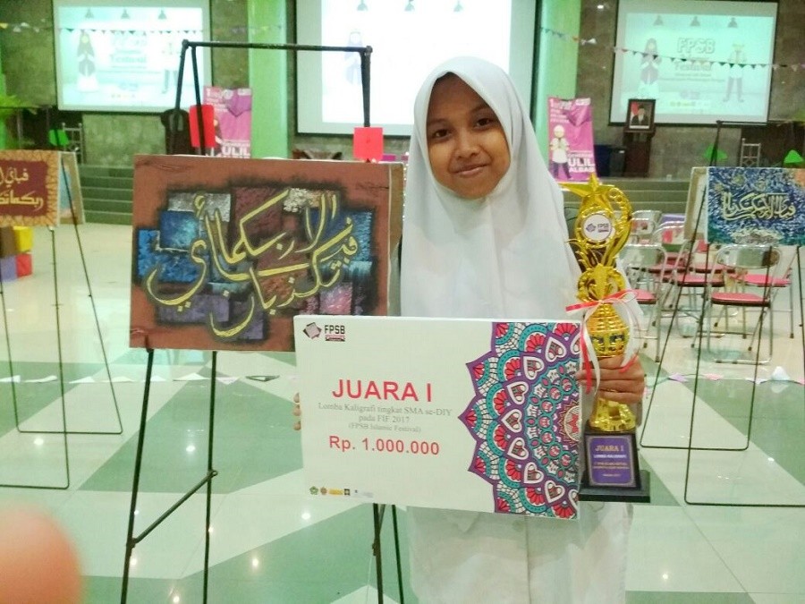 this used to be photo