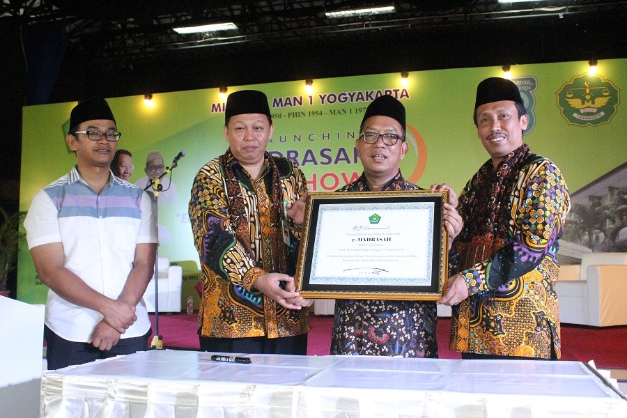 this used to be photo