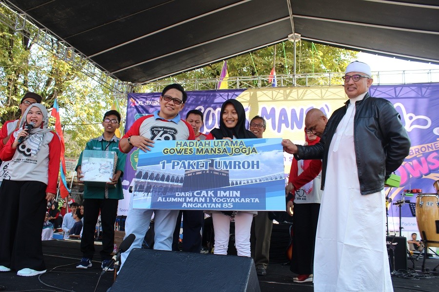 this used to be photo