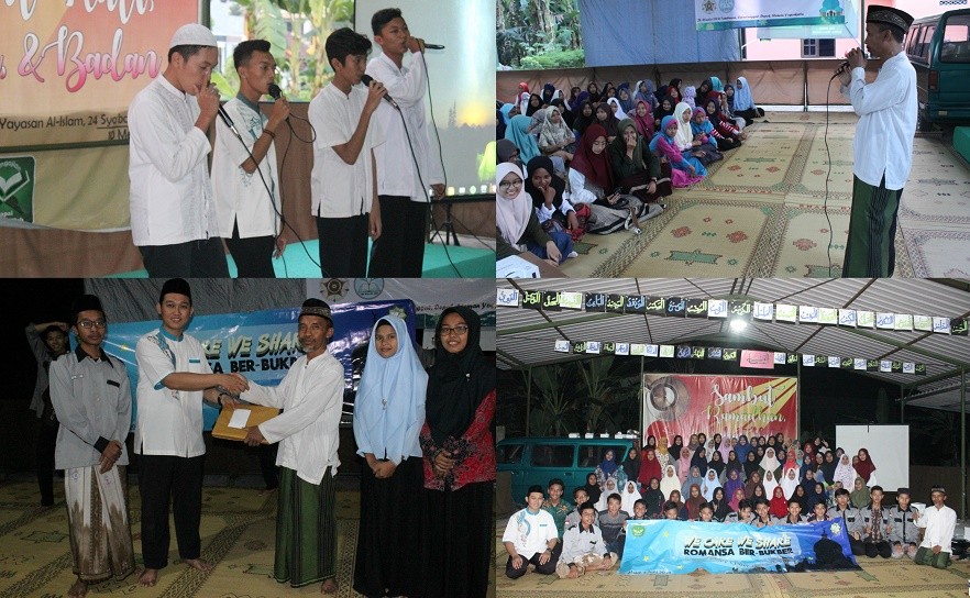 this used to be photo