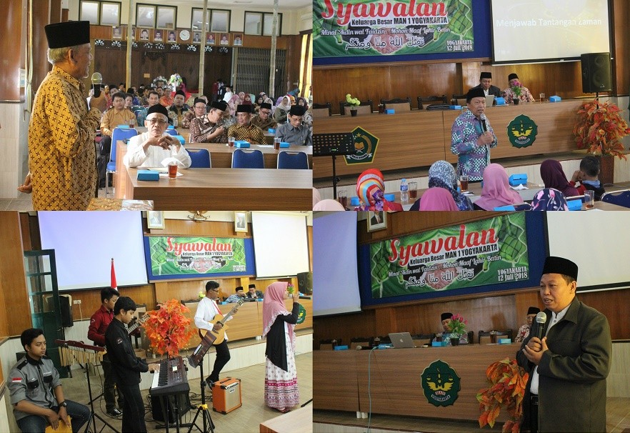 this used to be photo