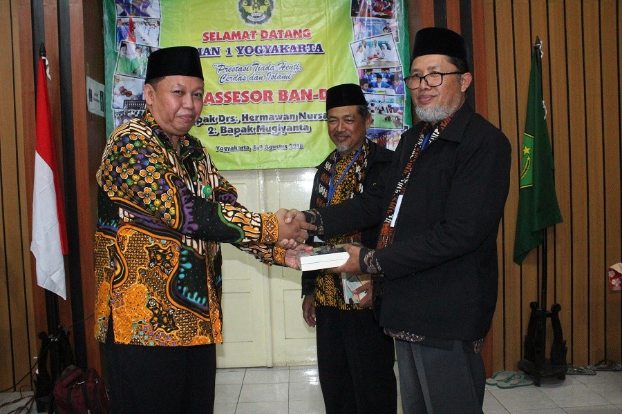 this used to be photo