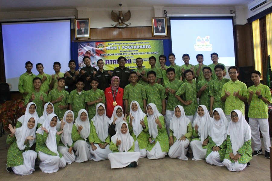 this used to be photo