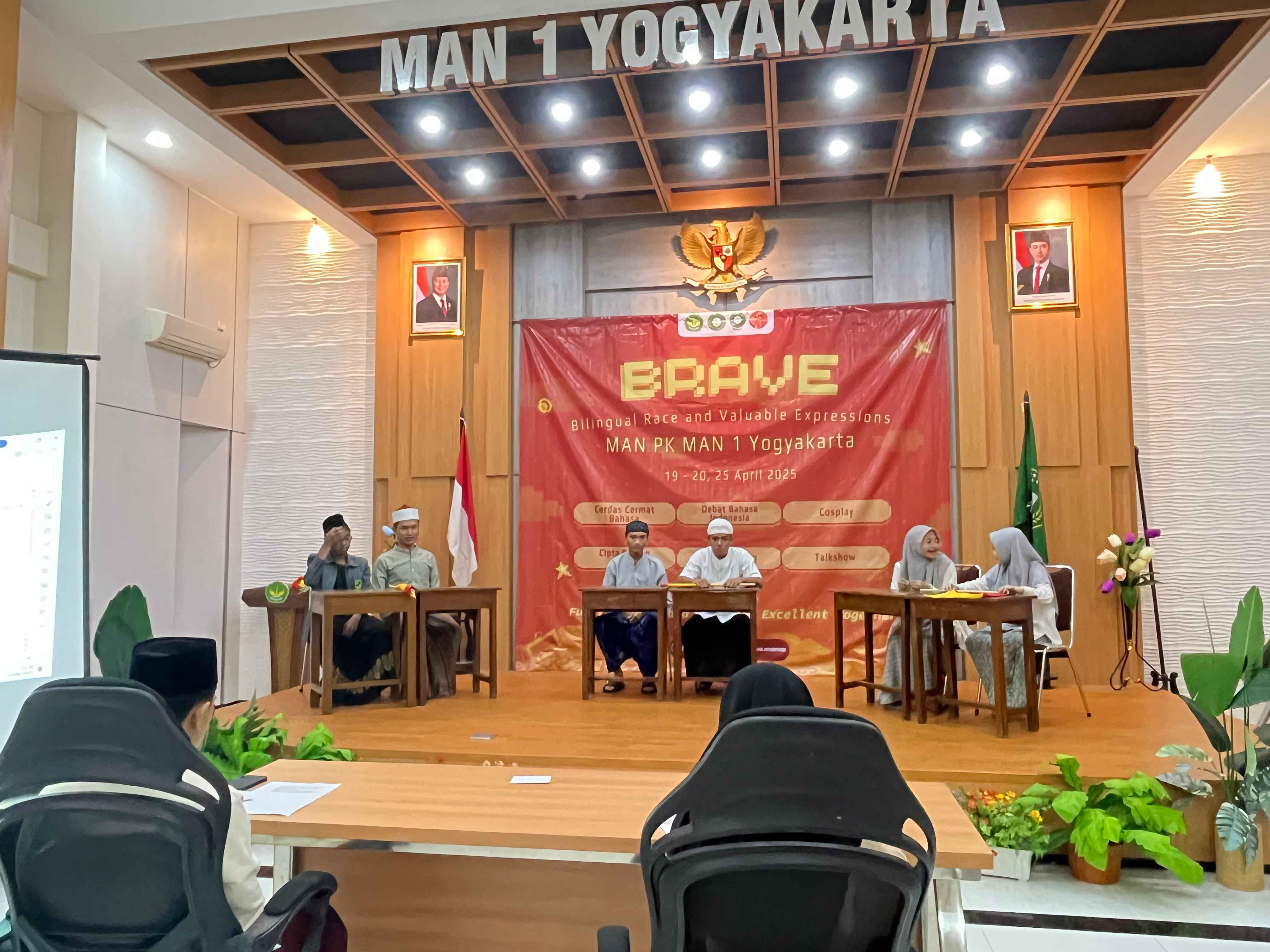 this used to be photo