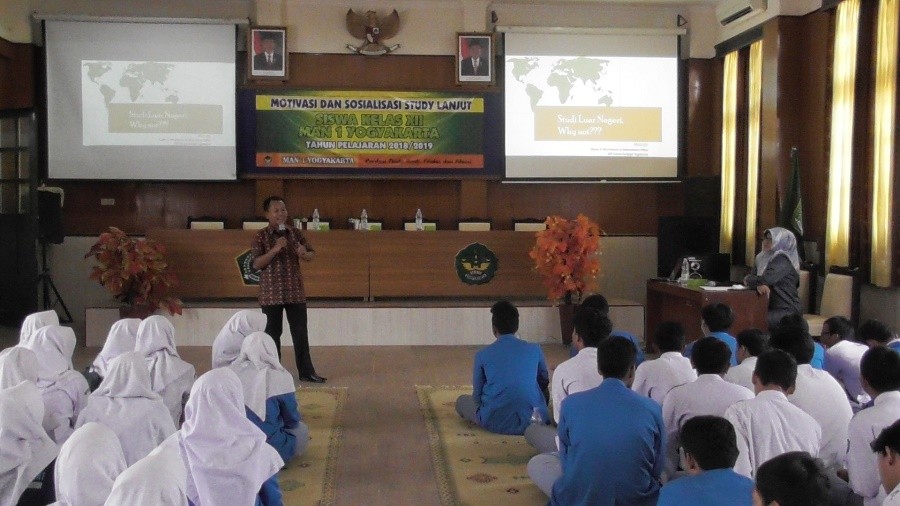 this used to be photo