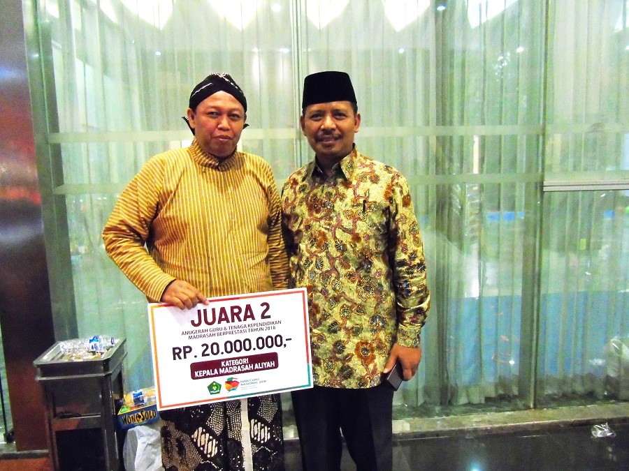 this used to be photo