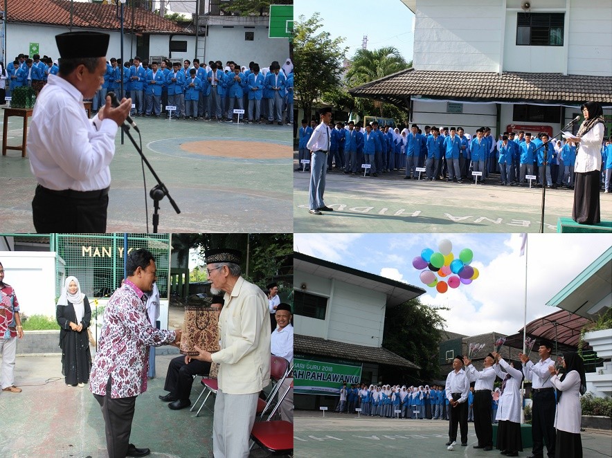 this used to be photo