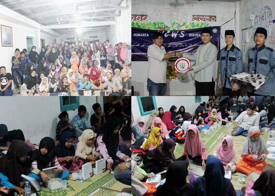 this used to be photo