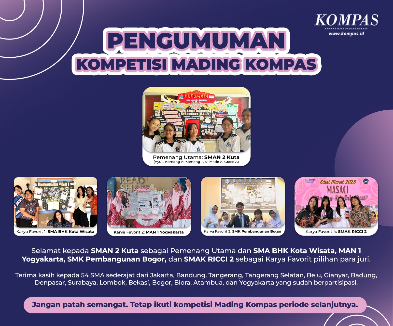 this used to be photo