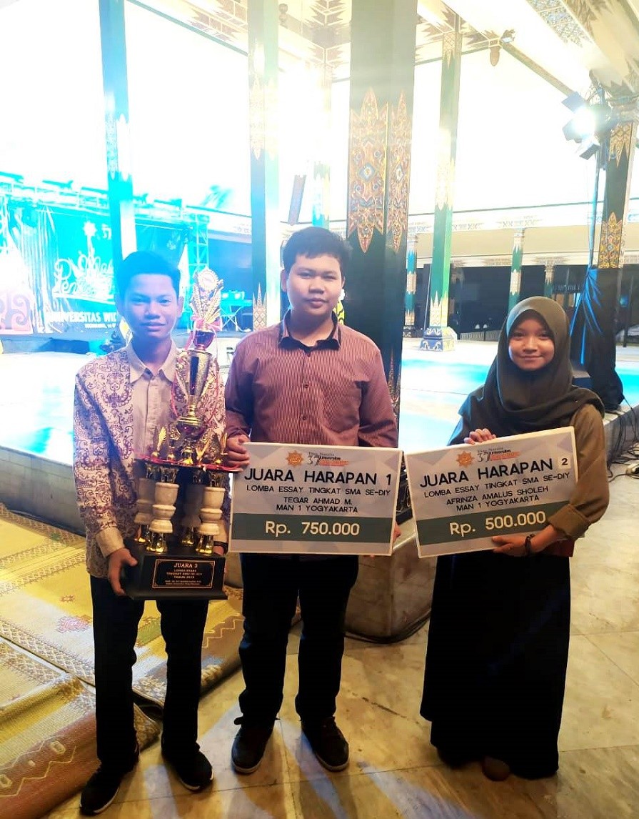 this used to be photo