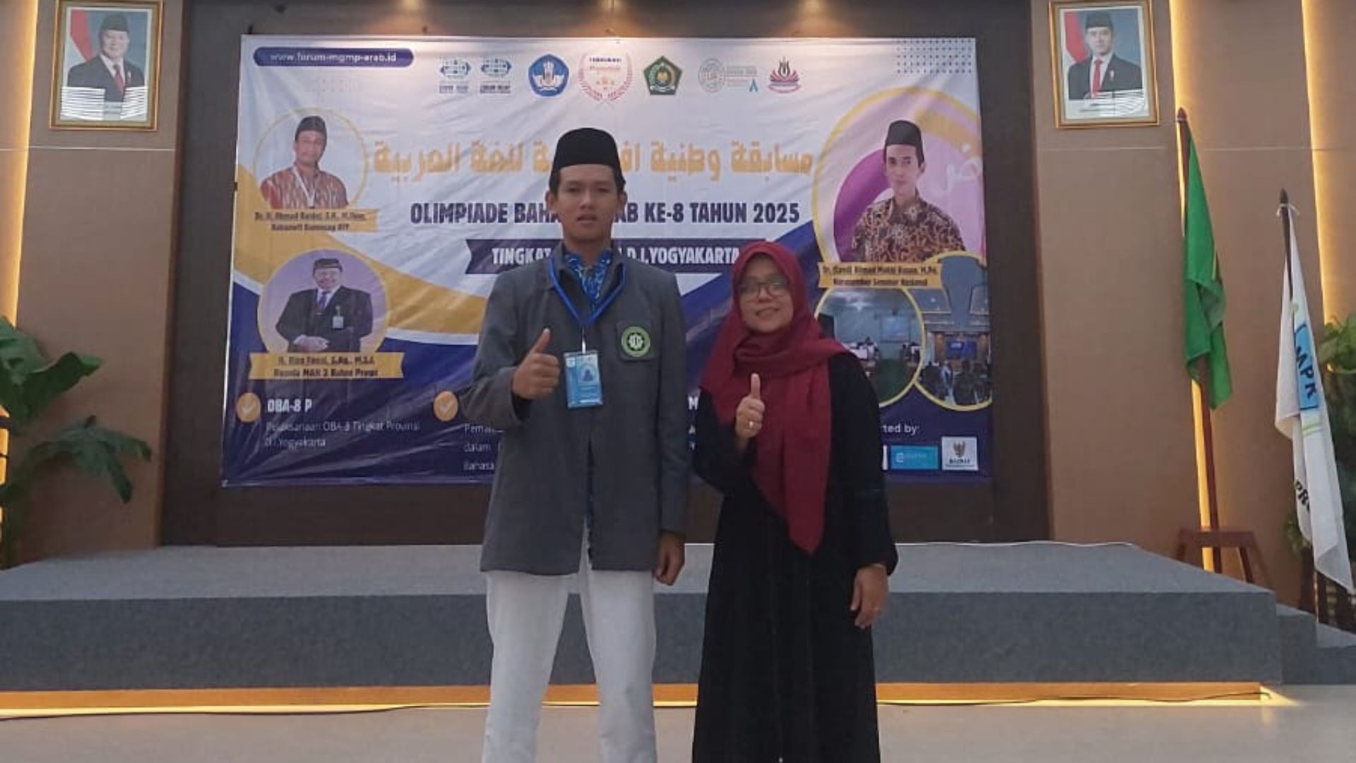 this used to be photo