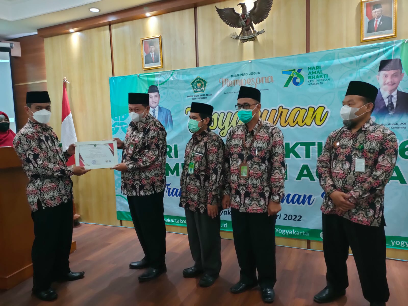 this used to be photo