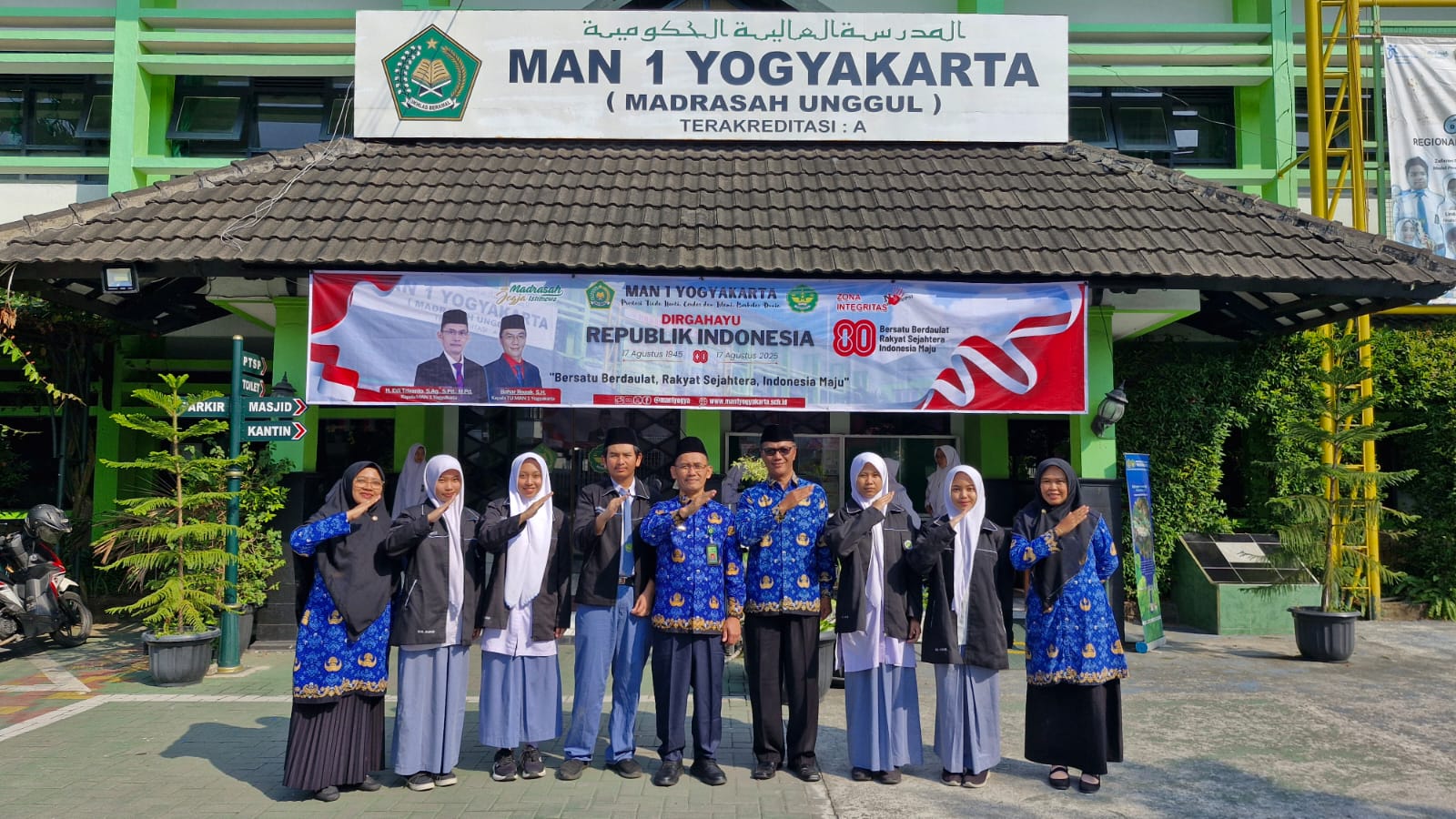 this used to be photo