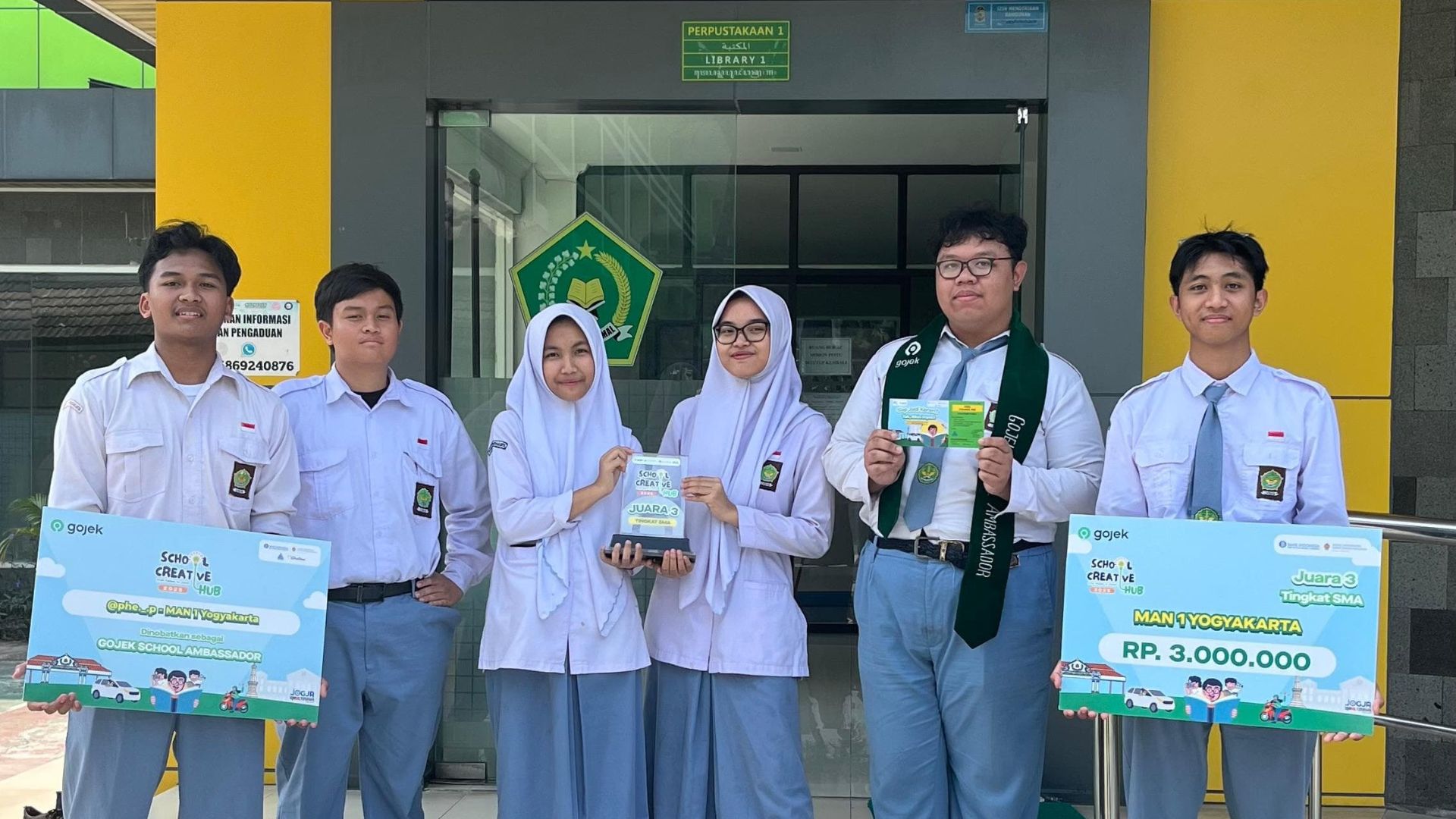 this used to be photo