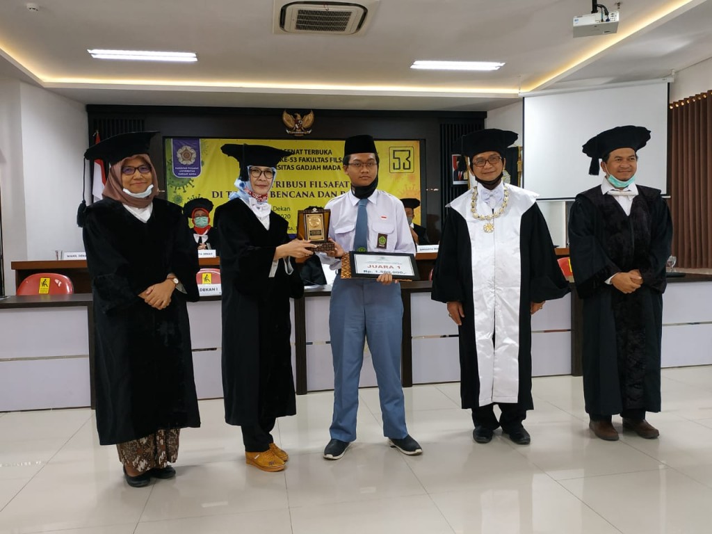 this used to be photo