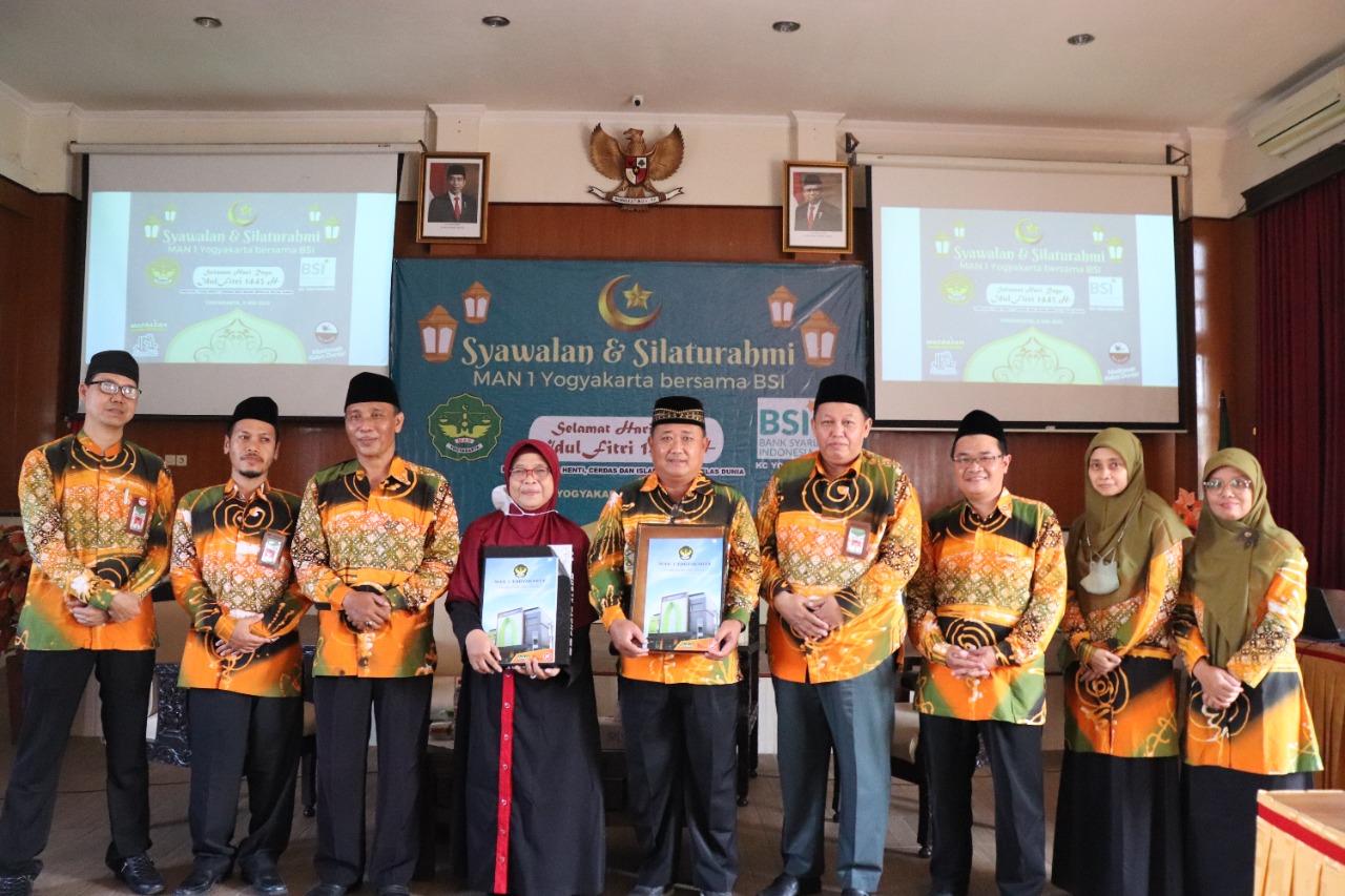 this used to be photo