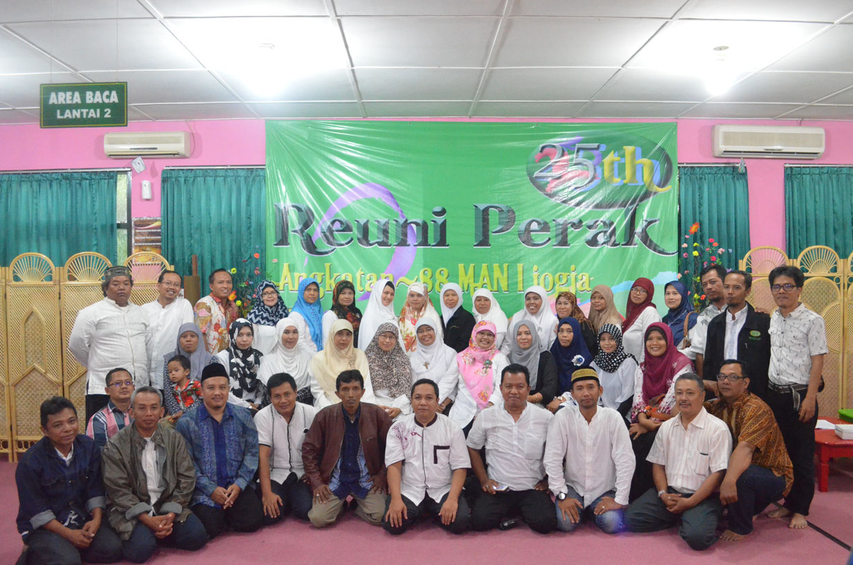 this used to be photo