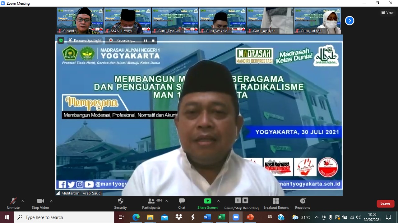 this used to be photo