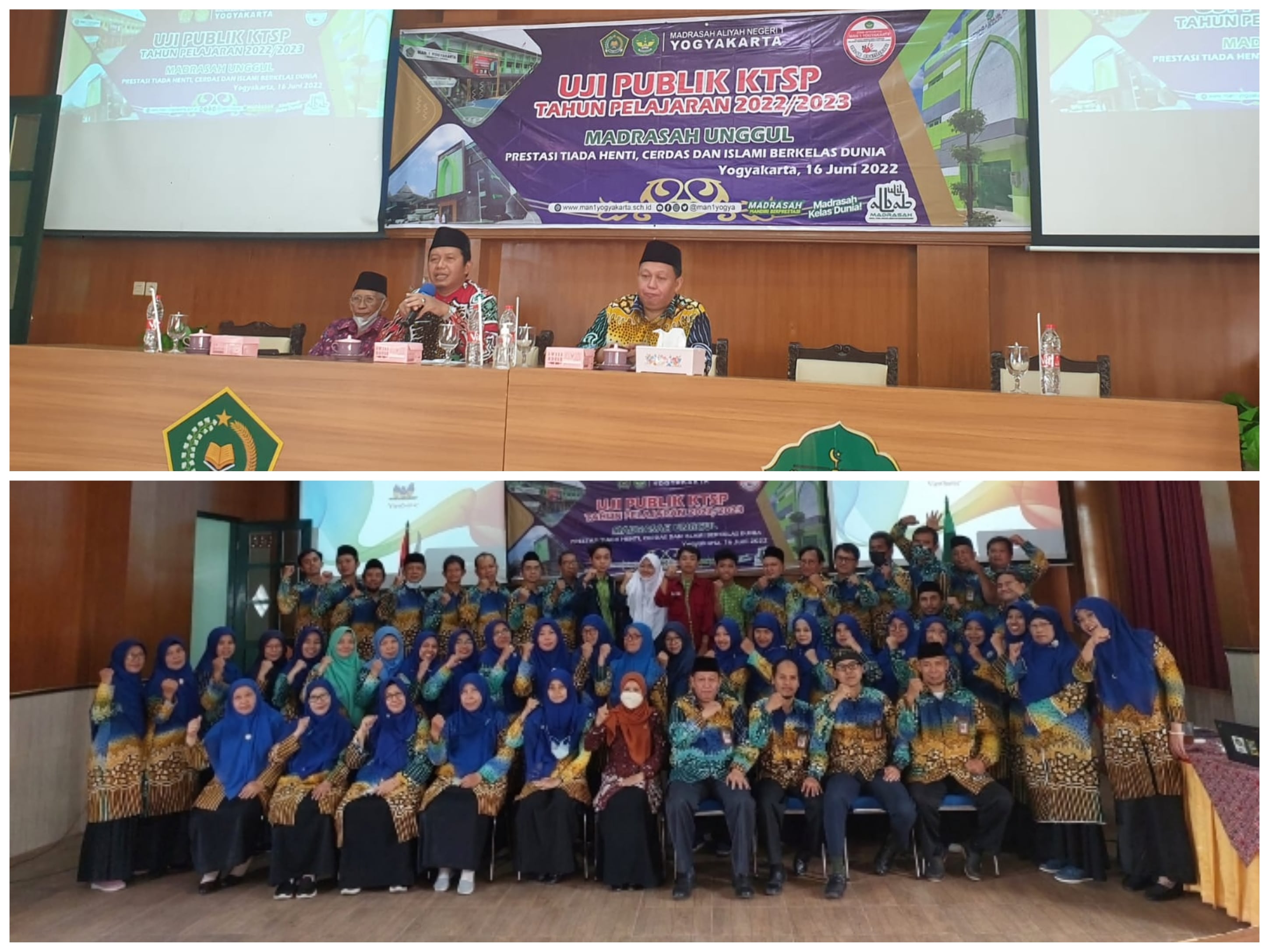 this used to be photo