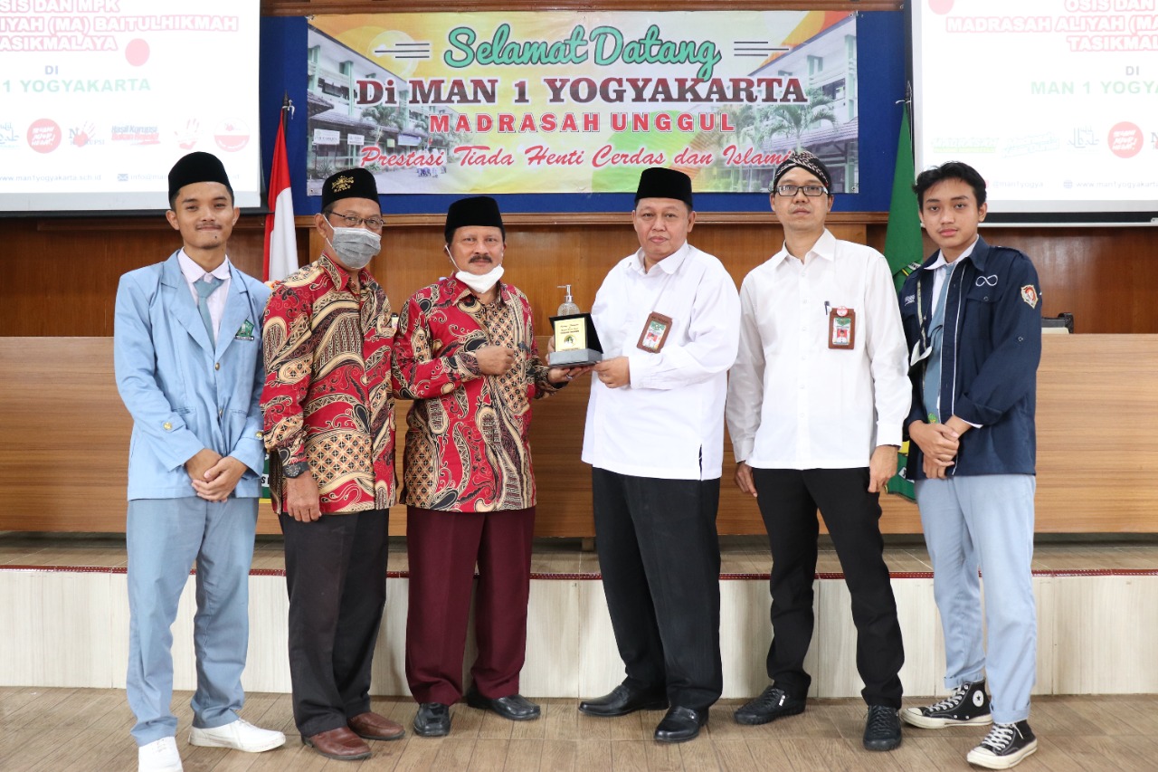 this used to be photo