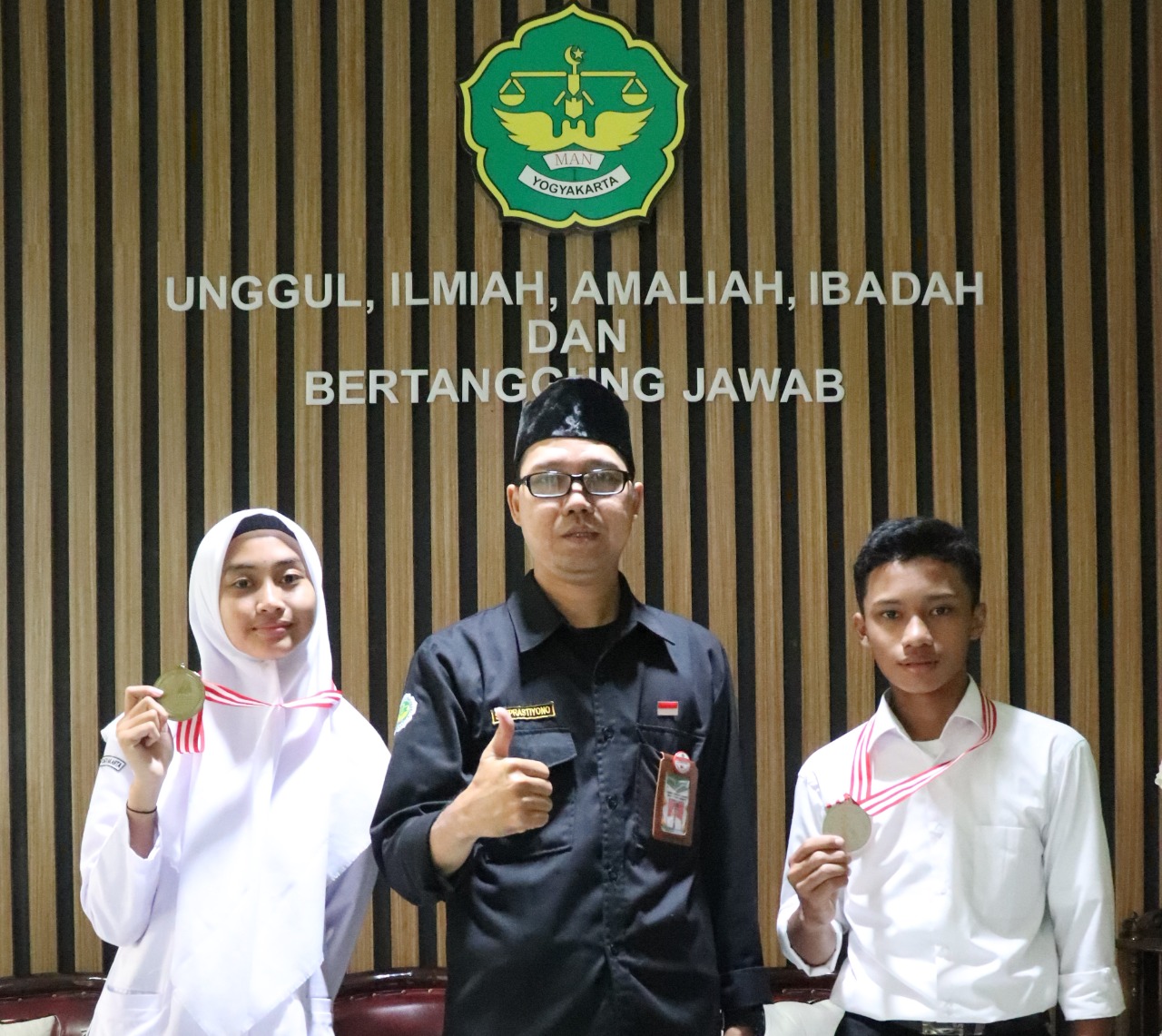 this used to be photo