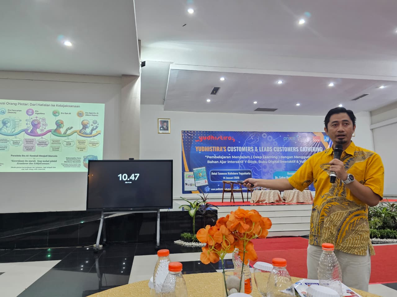 this used to be photo