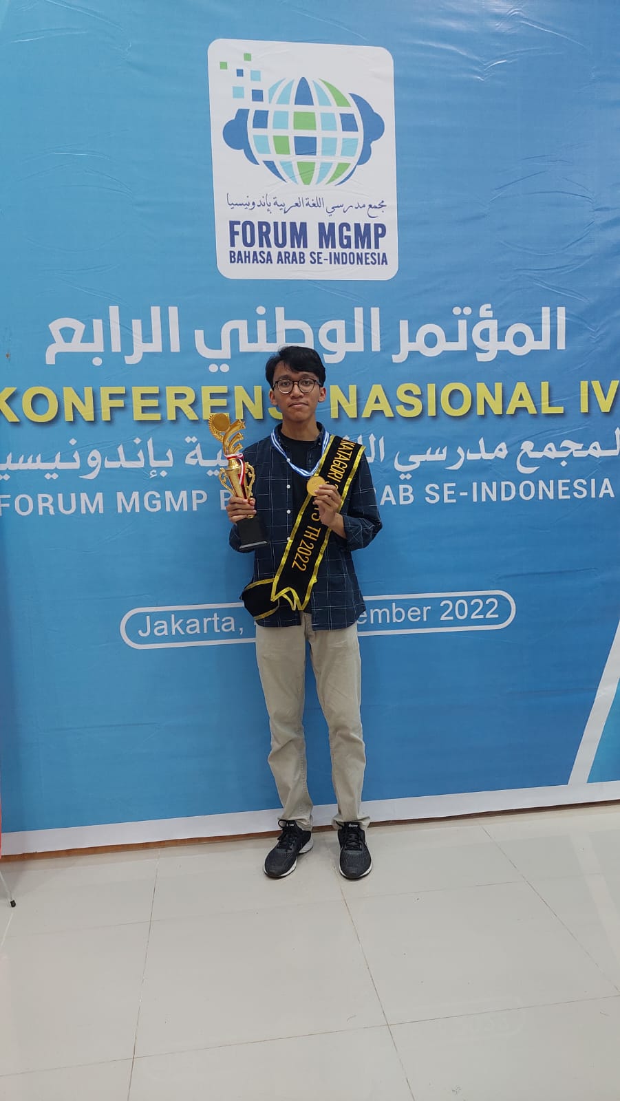 this used to be photo