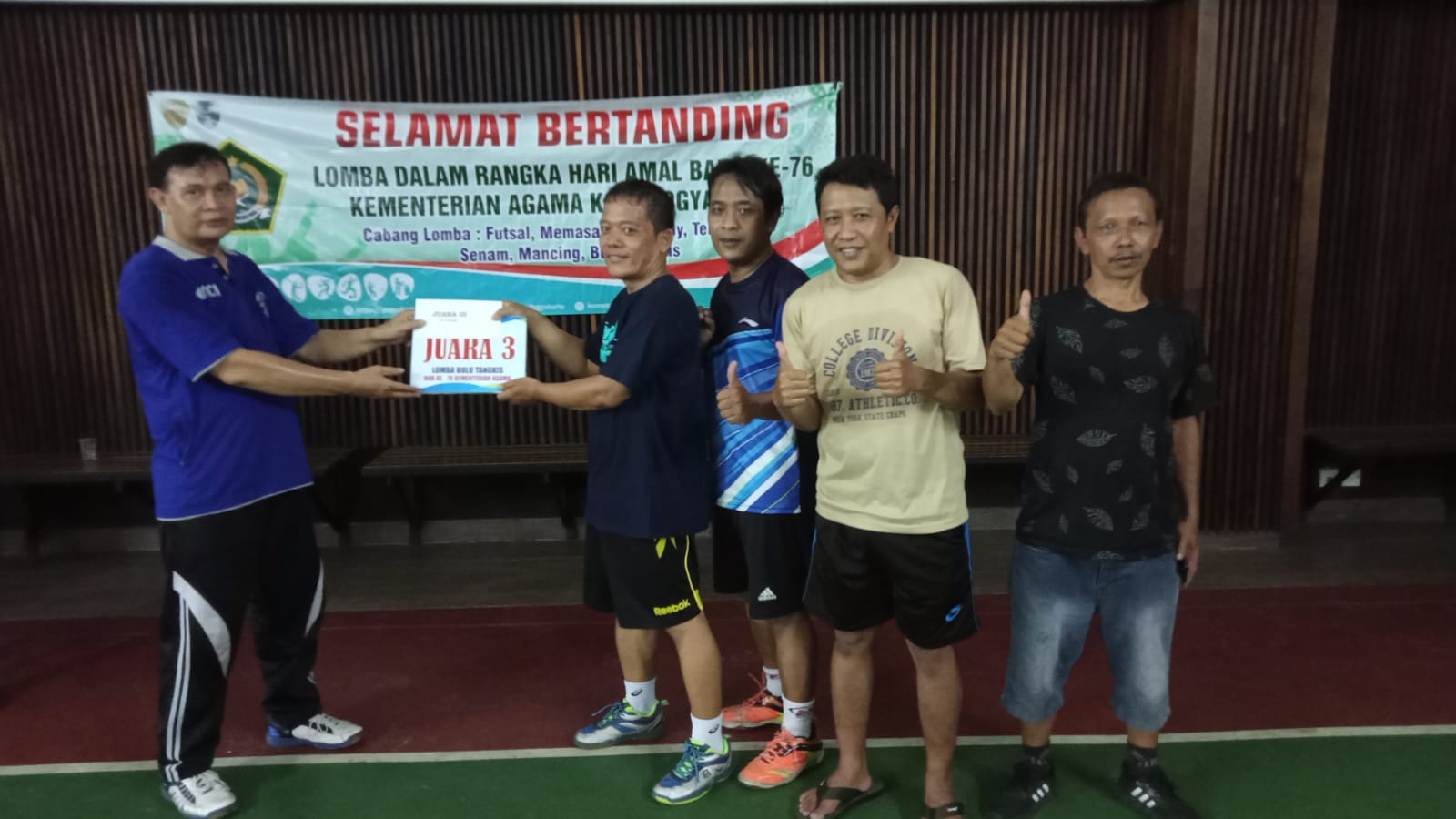 this used to be photo