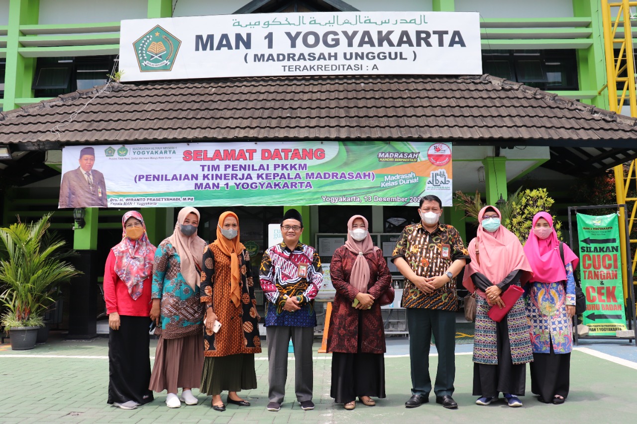 this used to be photo