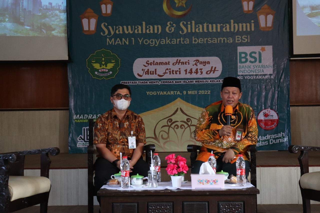 this used to be photo