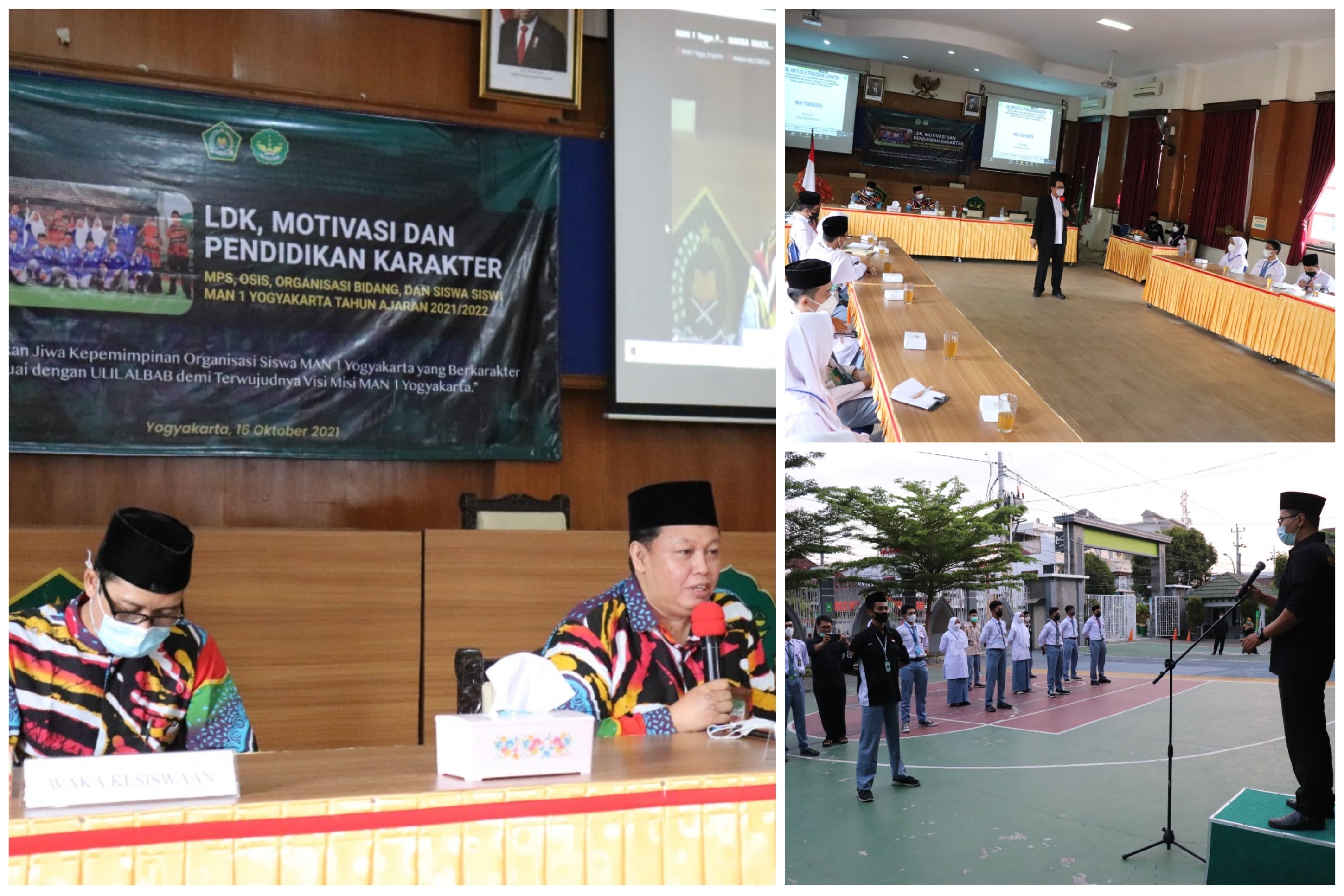 this used to be photo