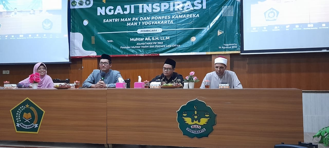 this used to be photo