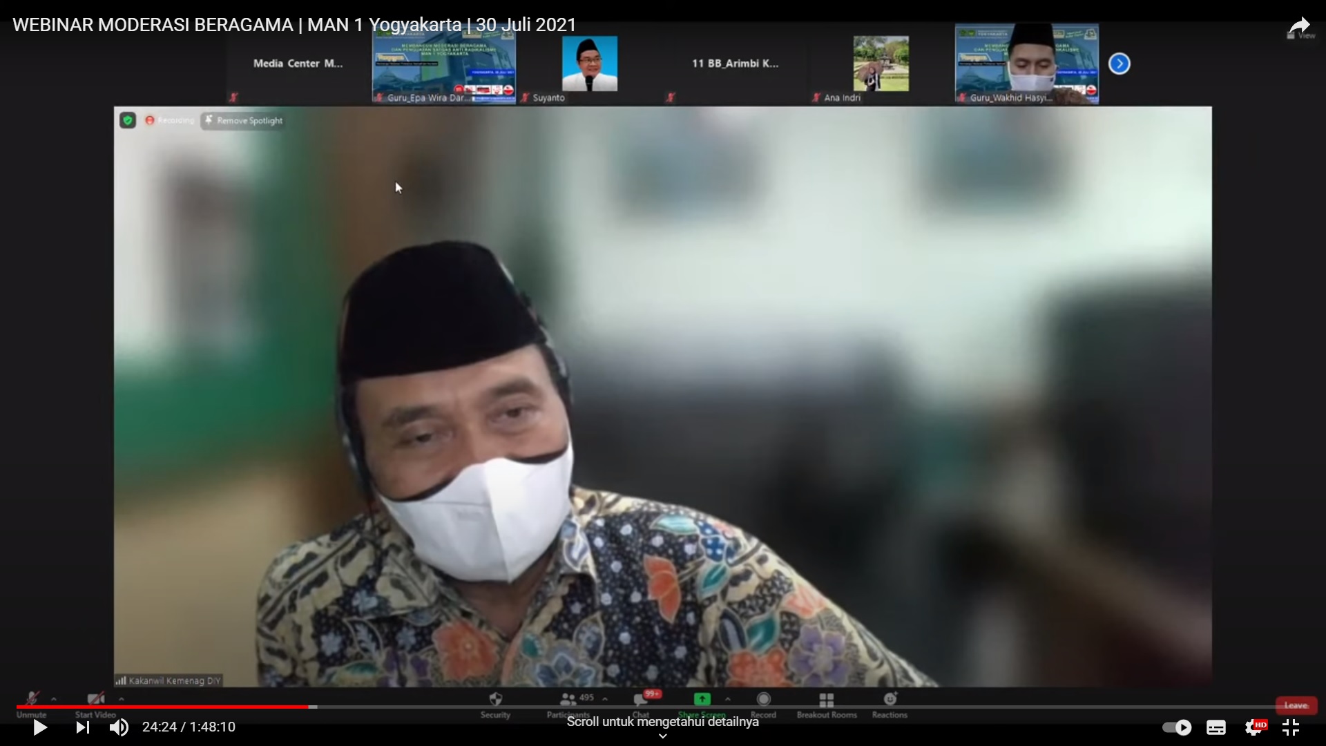 this used to be photo