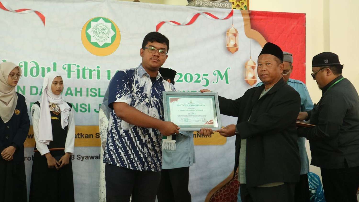 this used to be photo