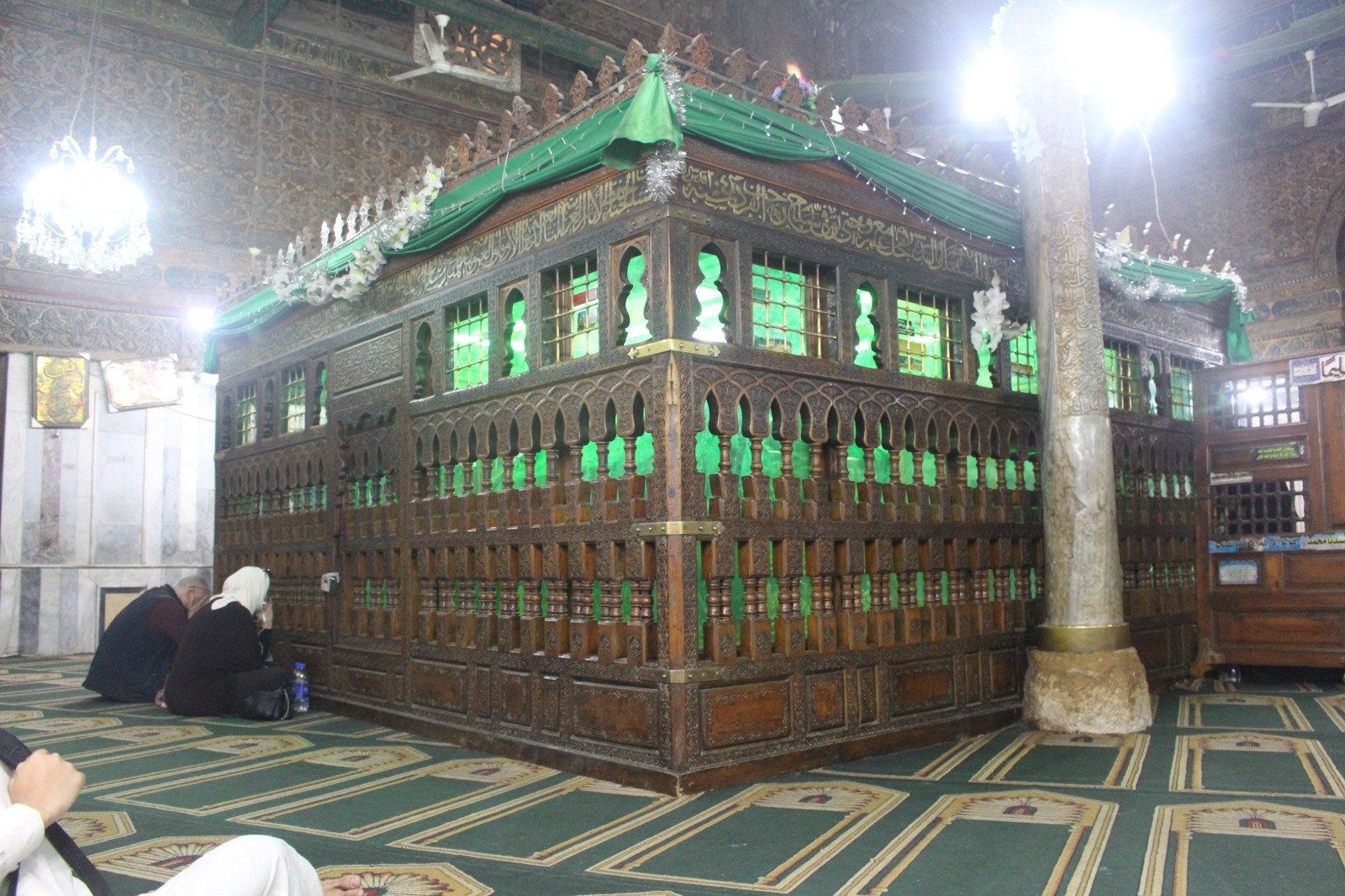 this used to be photo