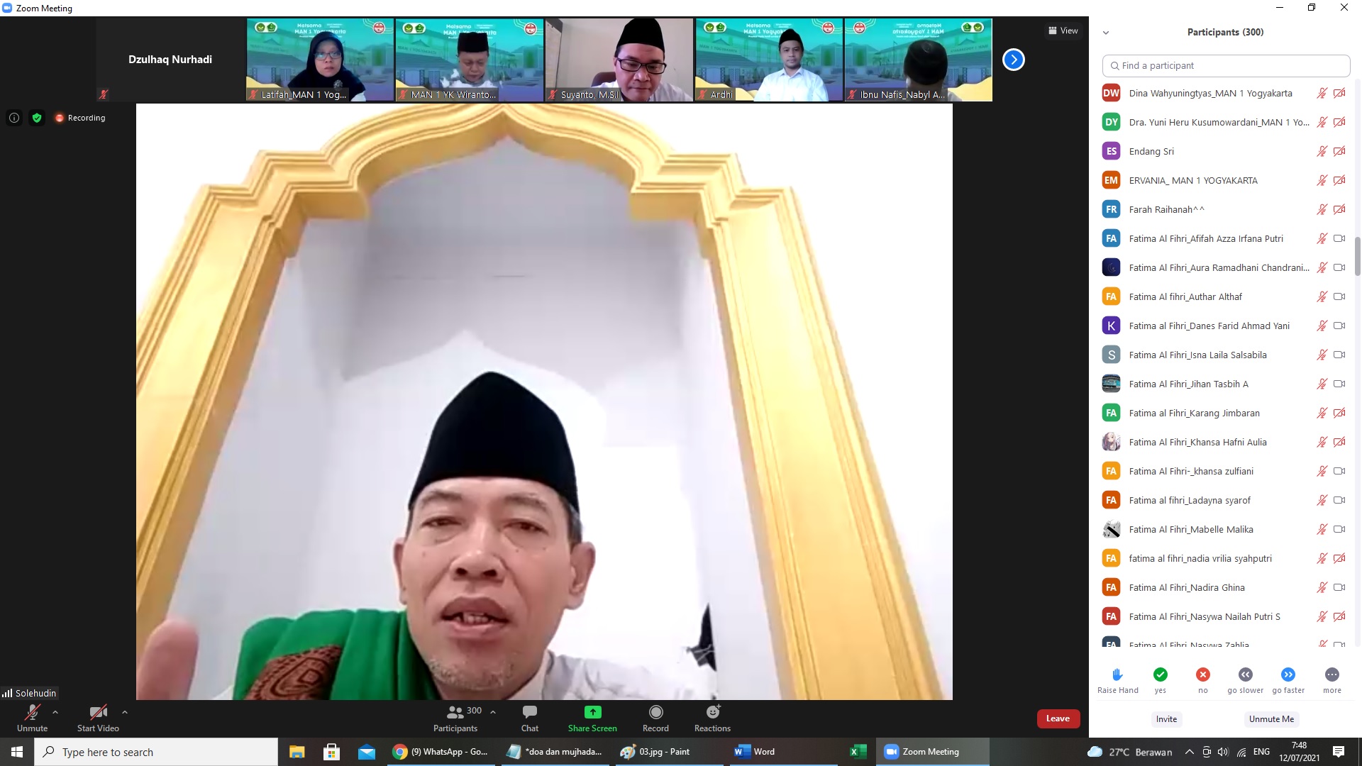 this used to be photo