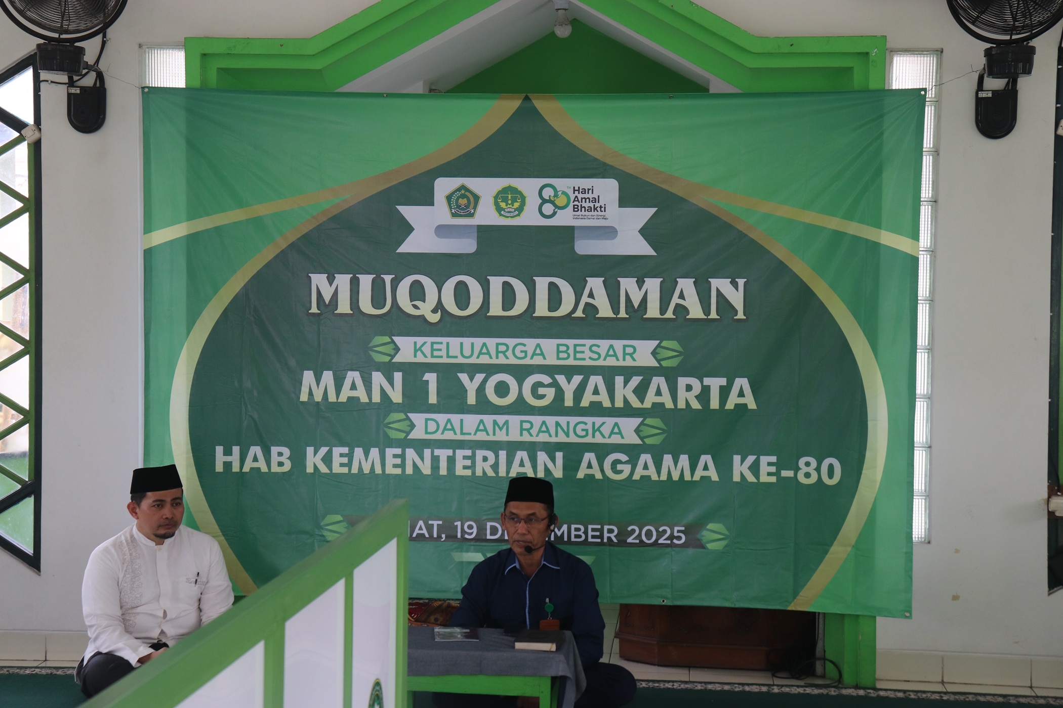 this used to be photo