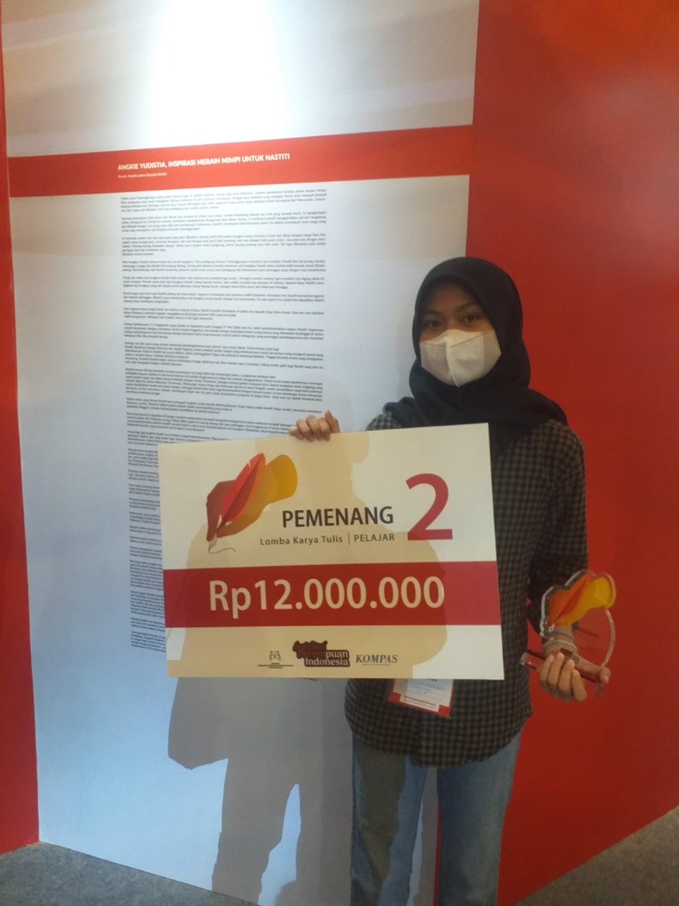 this used to be photo