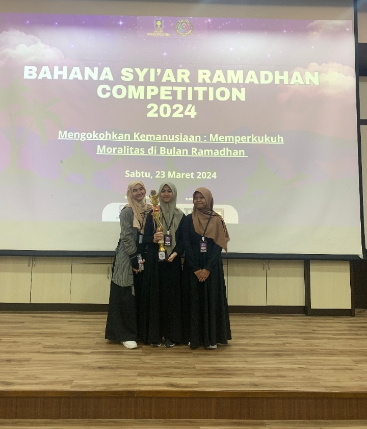 this used to be photo