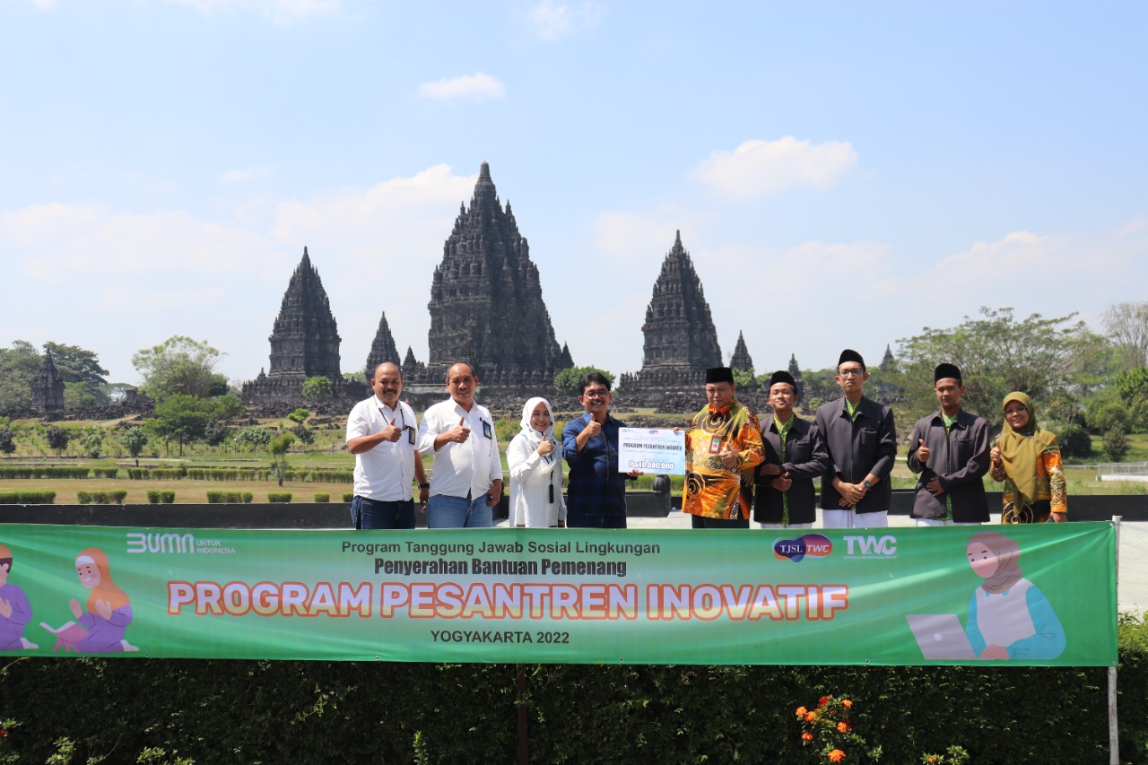 this used to be photo