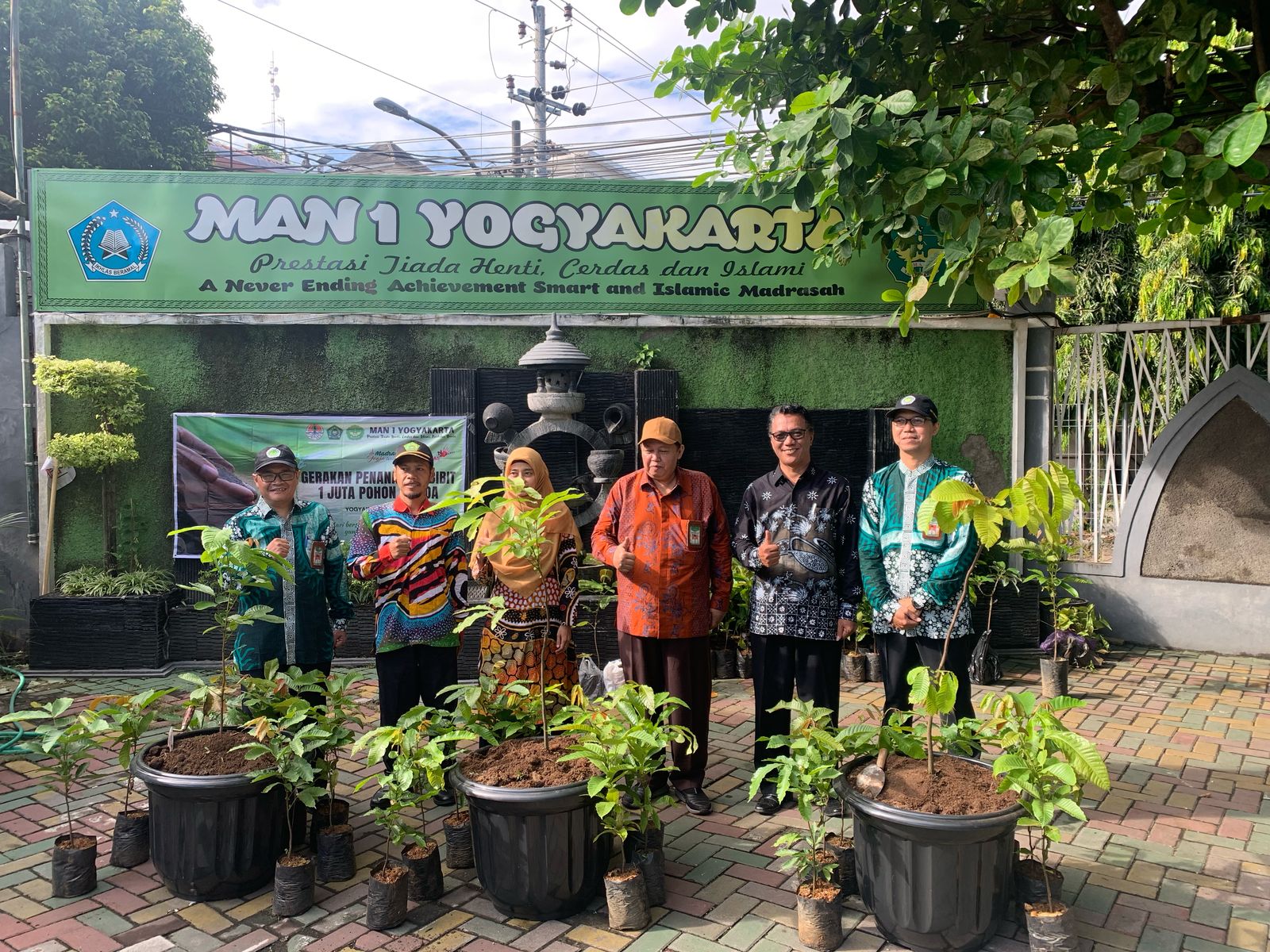 this used to be photo