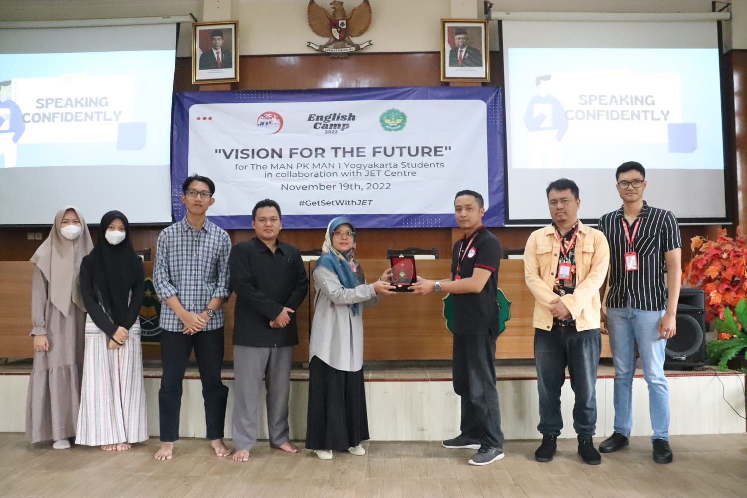 this used to be photo